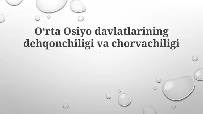 Markaziy Osiyo qishloq xoʻjaligi landshafti va amaliyoti