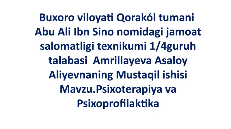 PsixoterapiyavaPsixoprofilaktika