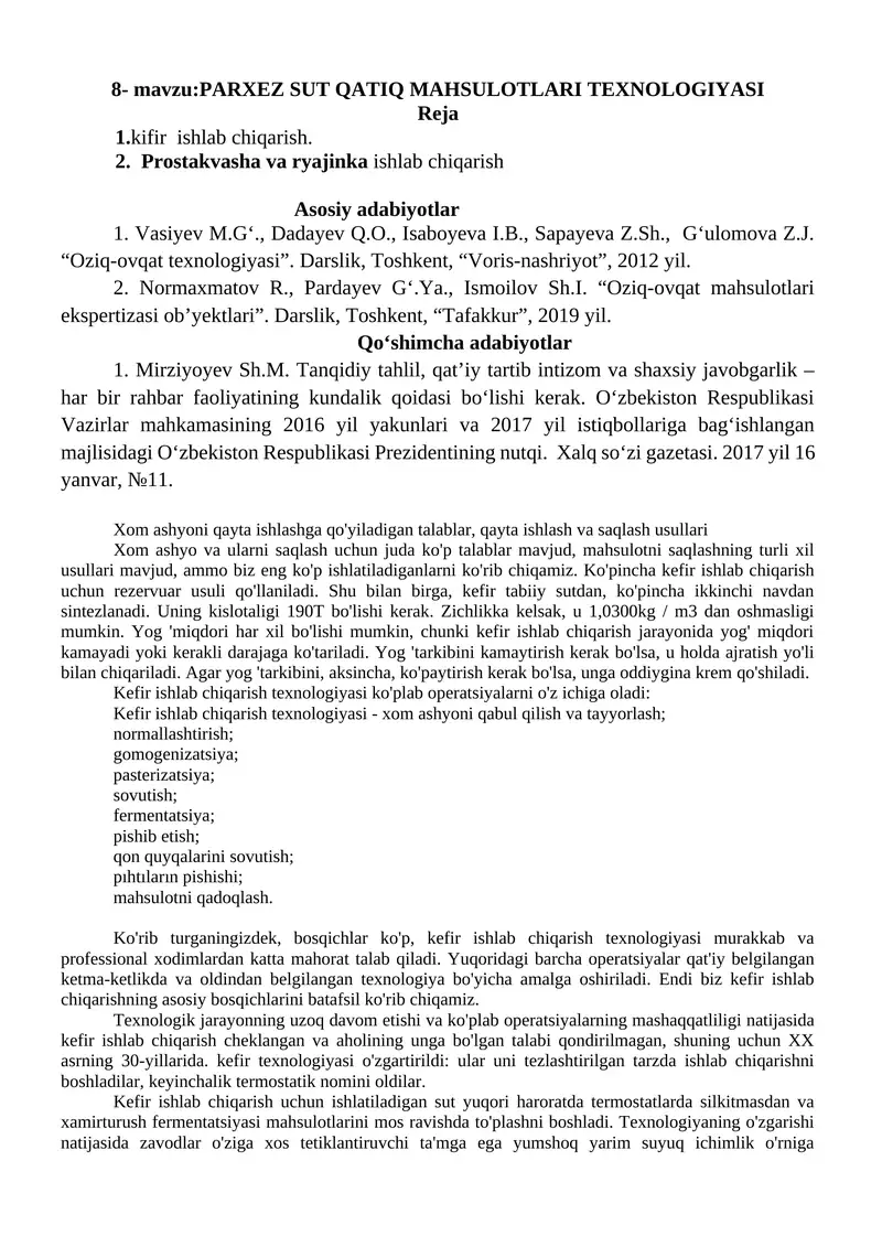 PARXEZ SUT QATIQ MAHSULOTLARI TEXNOLOGIYASI