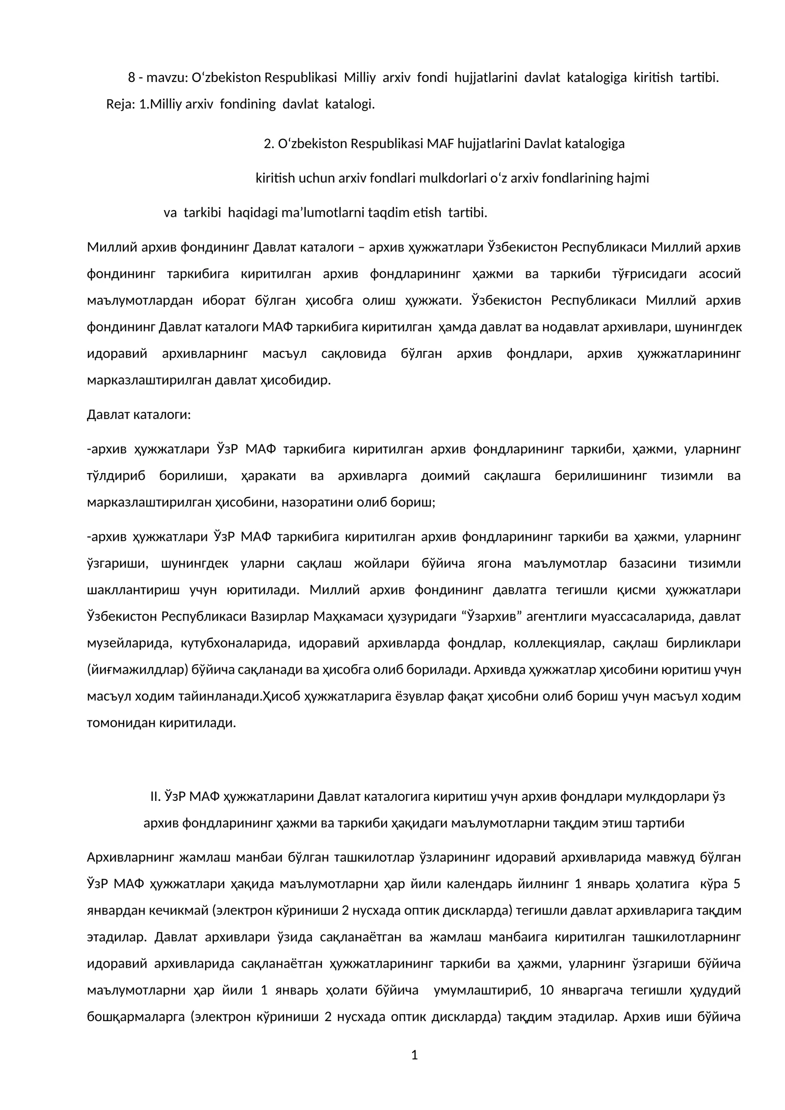 O‘zbekiston Respublikasi Milliy arxiv fondi hujjatlarini davlat katalogiga kiritish tartibi