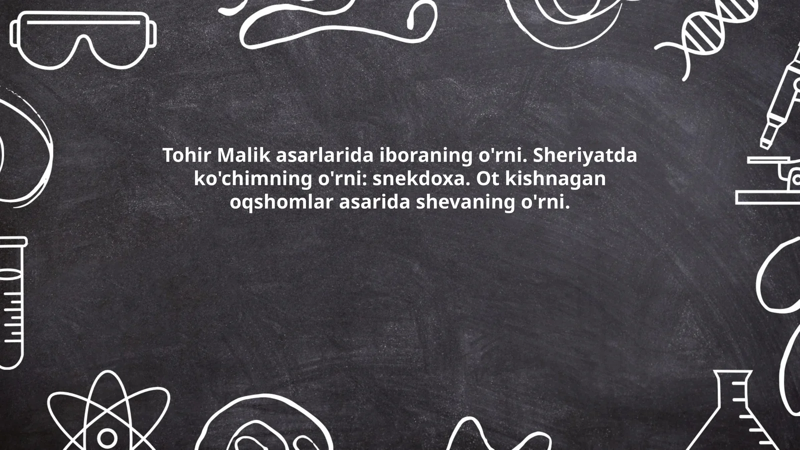 Tohir Malik asarlarida iboraning o'rni