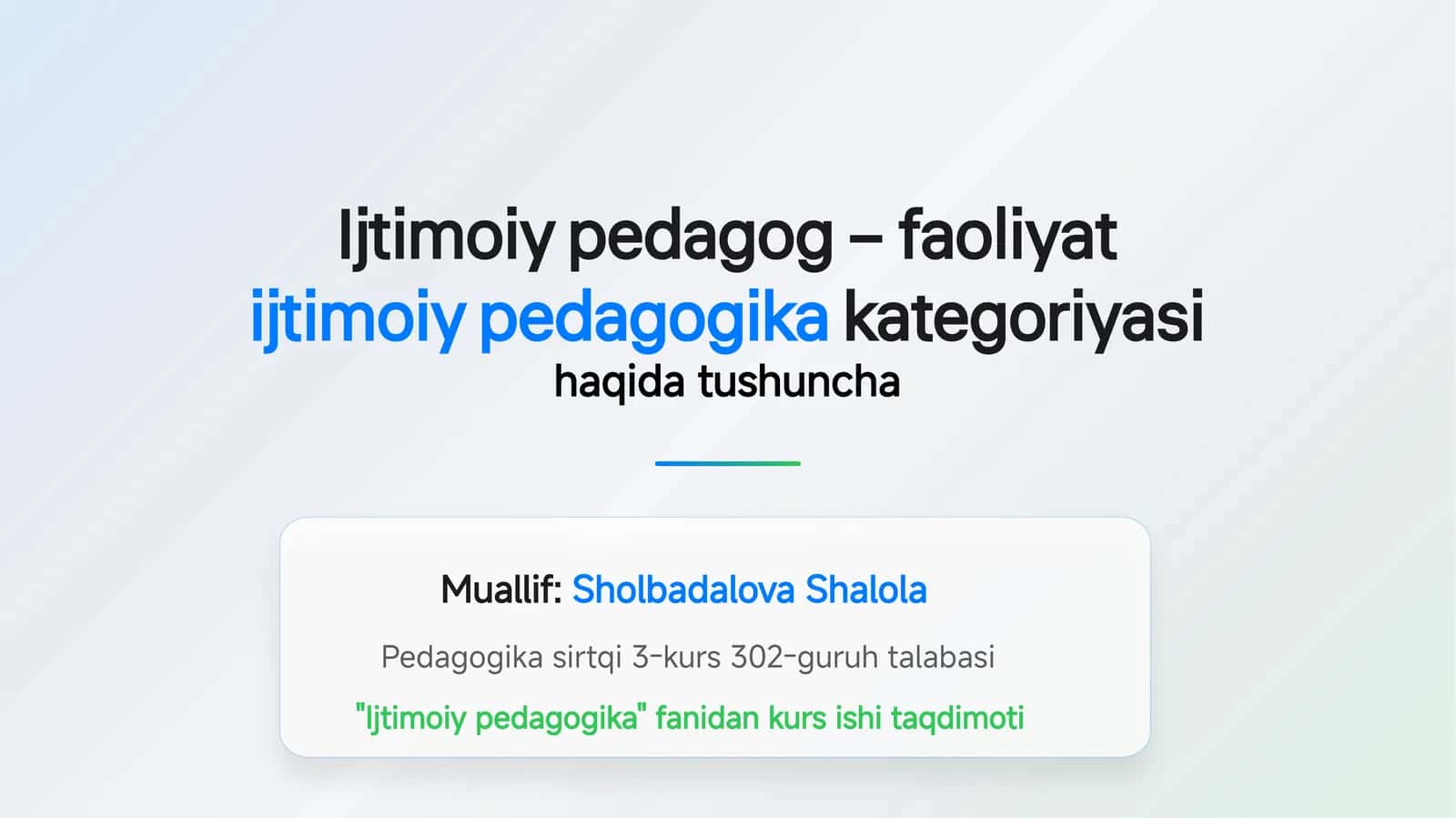 Ijtimoiy pedagog