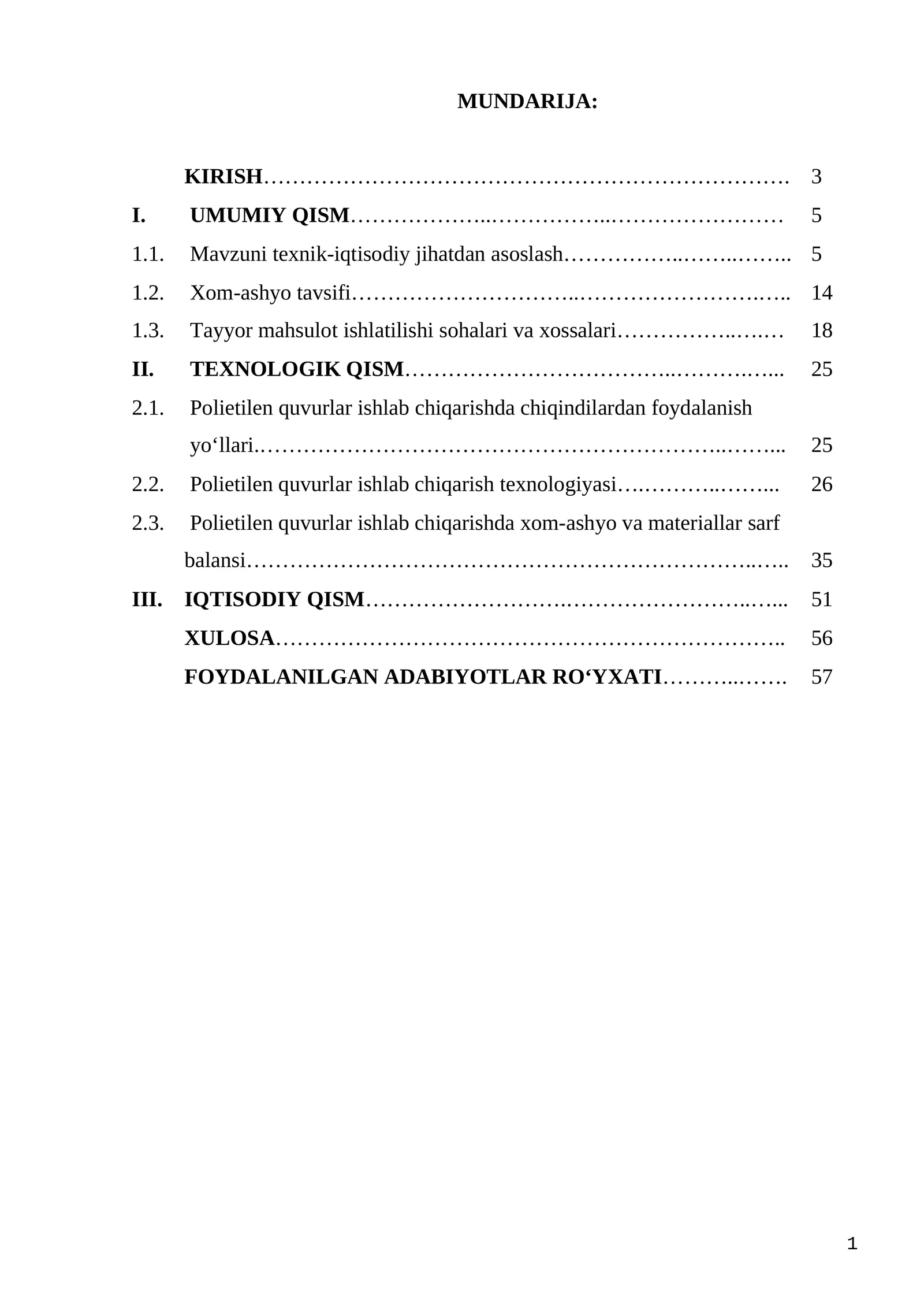Yuqori zichlikli polietilendan bosimgа chidаmli quvurlаr ishlаb chiqаrish liniyasini loyihаlаsh