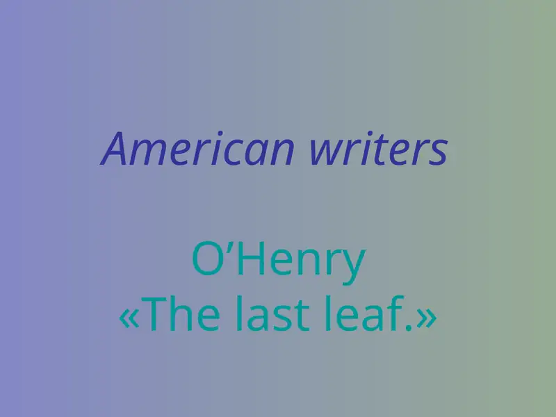 The last leaf