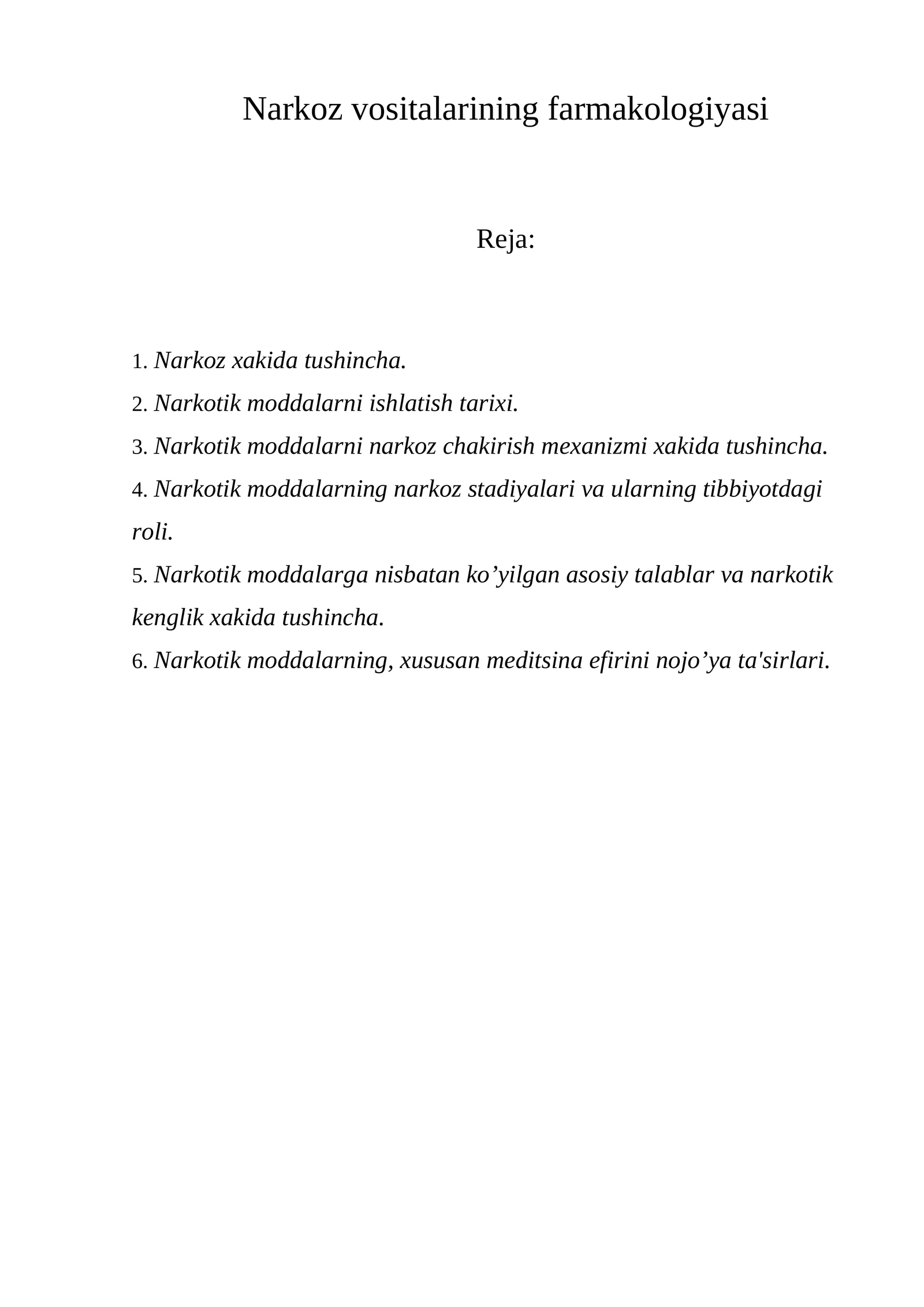 Narkoz vositalarining farmakologiyasi