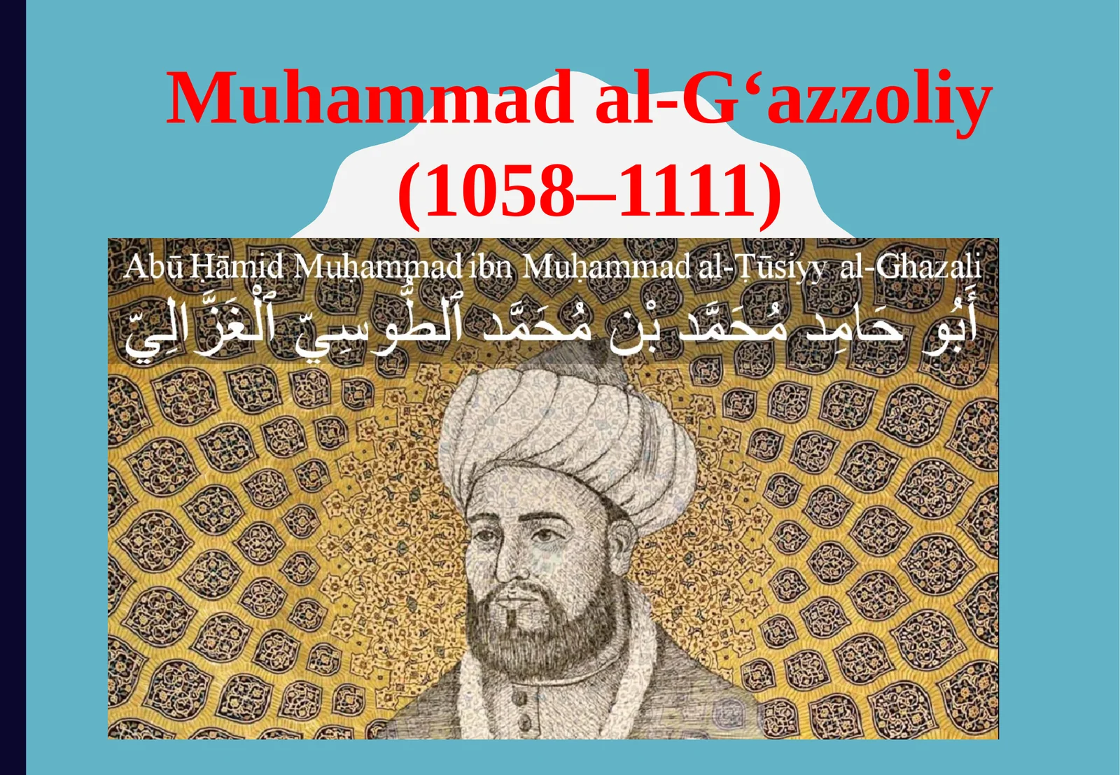 Muhammad al-G‘azzoliy