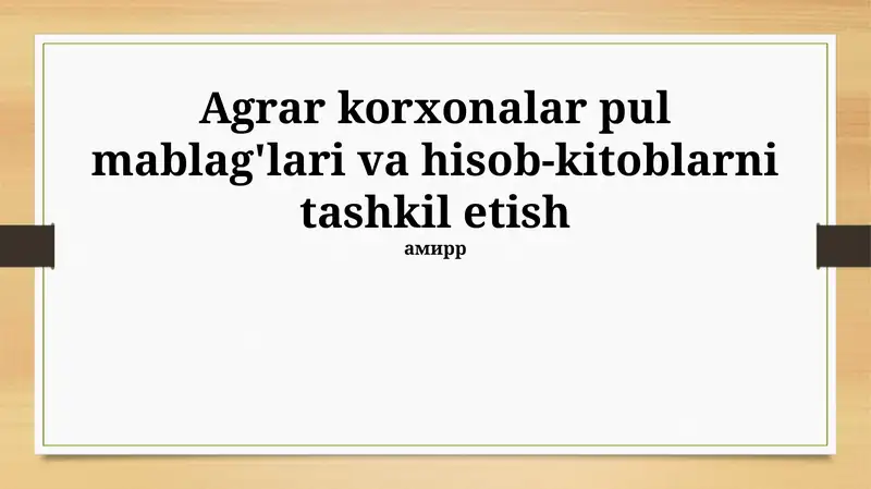 Raqamli texnologiyalarni qo'llash