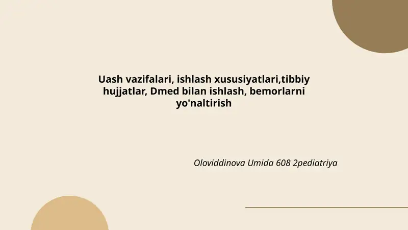 Uash