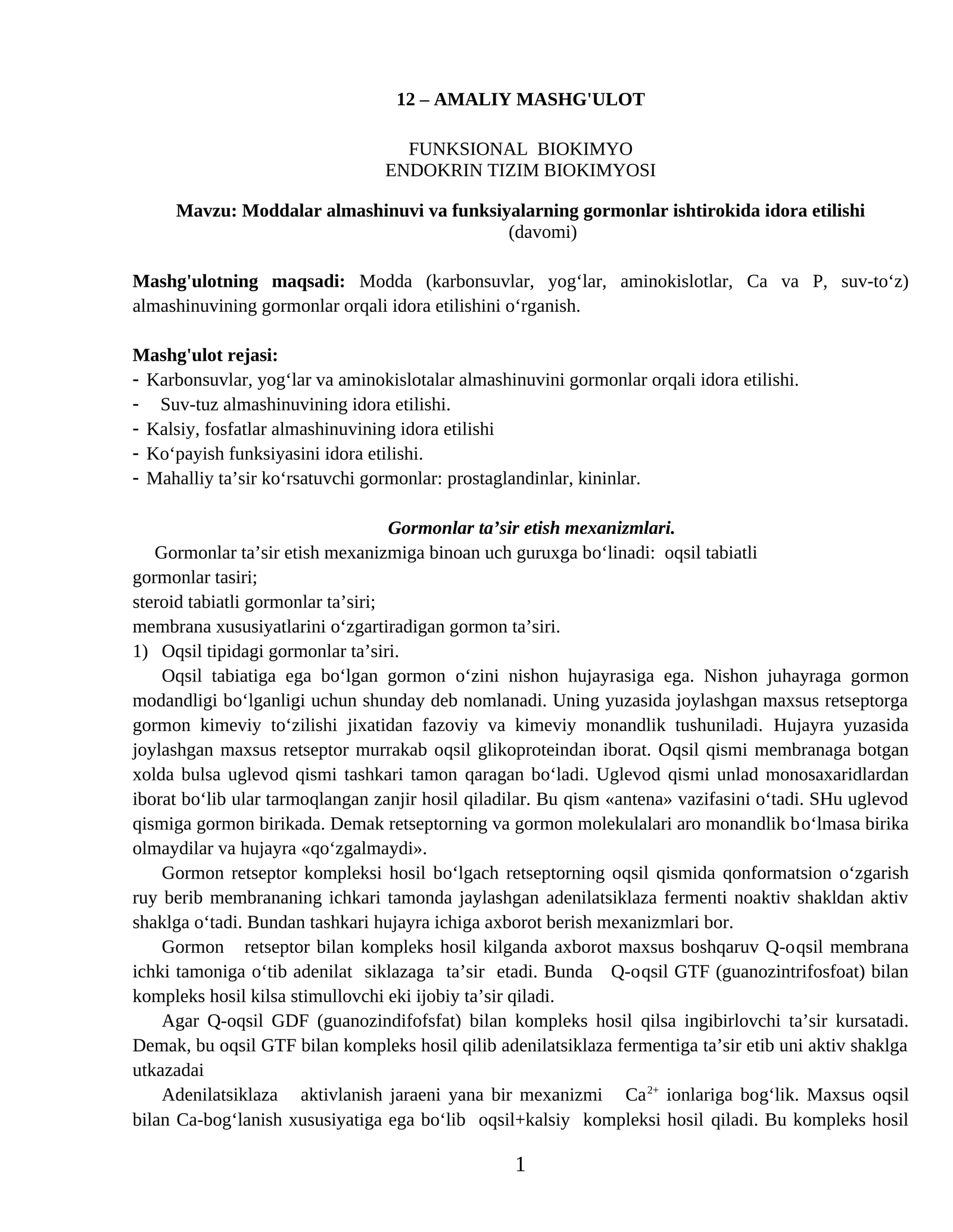 FUNKSIONAL BIOKIMYO ENDOKRIN TIZIM BIOKIMYOSI