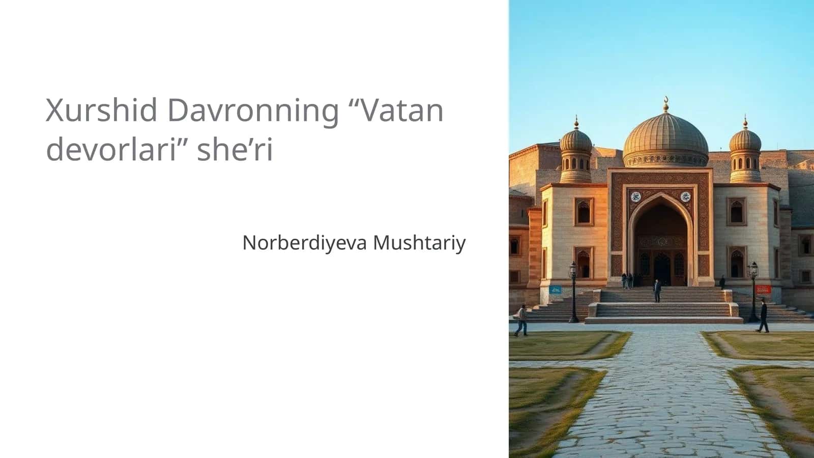 Vatan devorlari