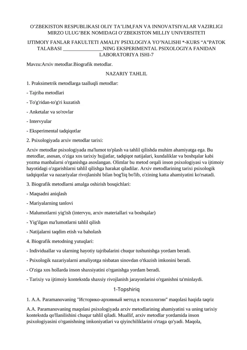 :Arxiv metodlar.Biografik metodlar