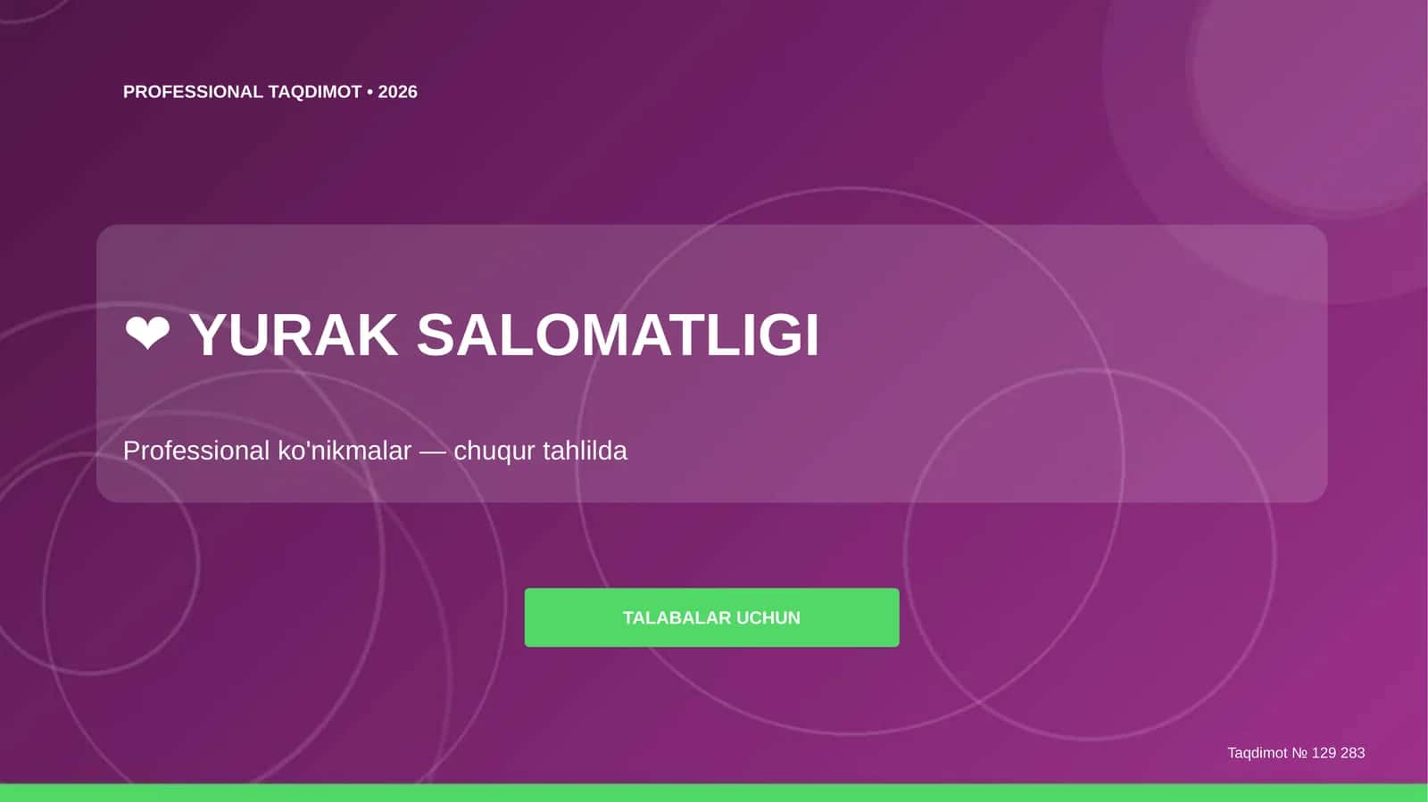 Yurak salomatligi: professional ko'nikmalar (chuqur tahlilda) [talabalar uchun]