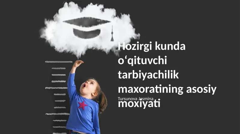 Zamonaviy Pedagogik Ko'nikmalarning Mohiyati