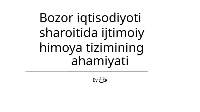 Ijtimoiy Himoya Tizimlarining Ahamiyati