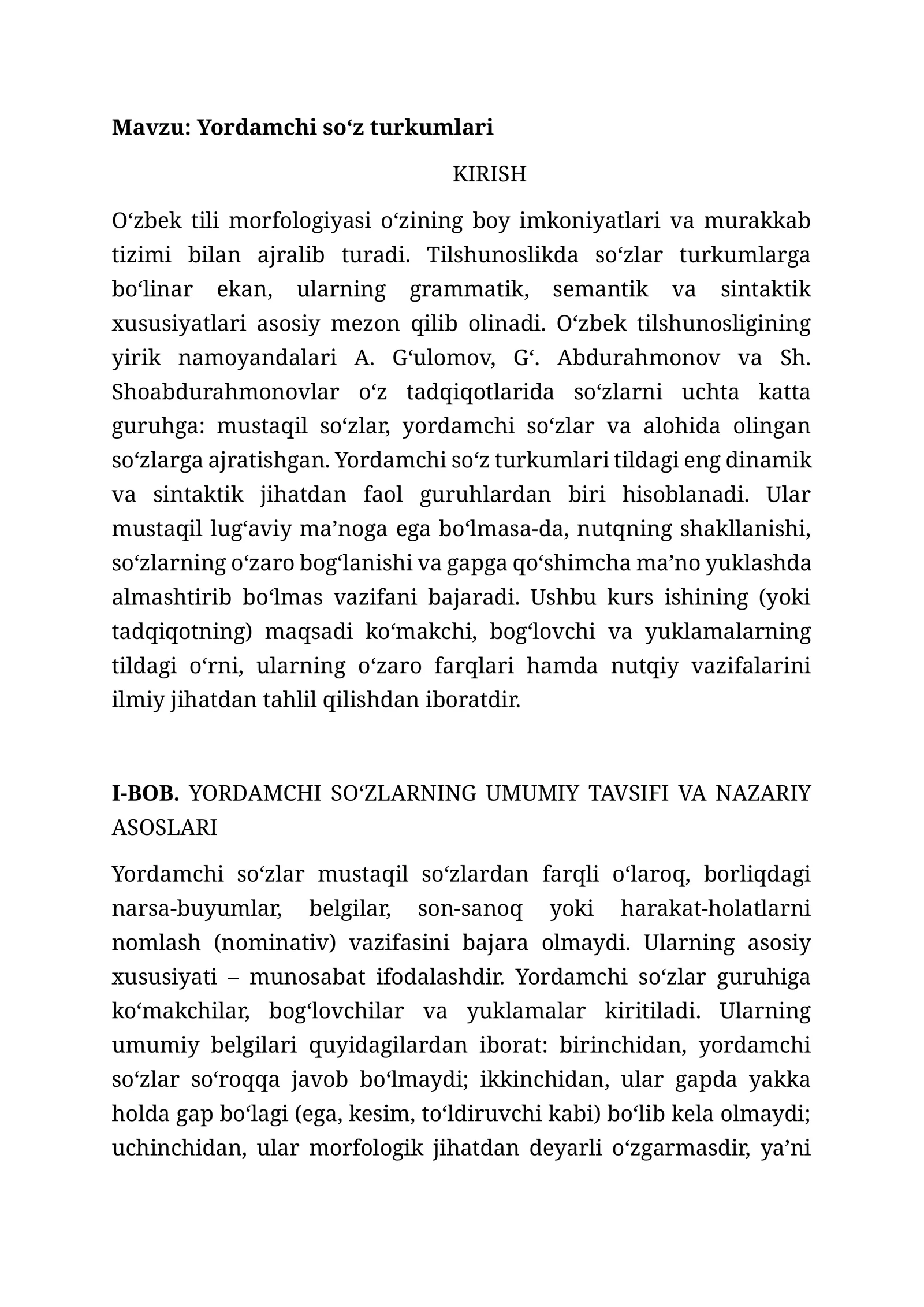 Yordamchi soʻz turkumlari