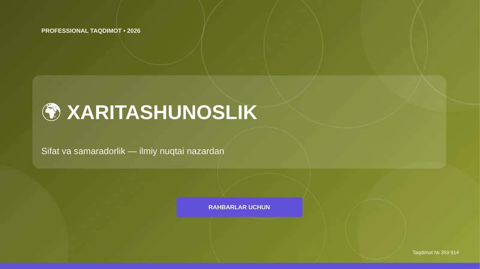 Xaritashunoslik: sifat va samaradorlik