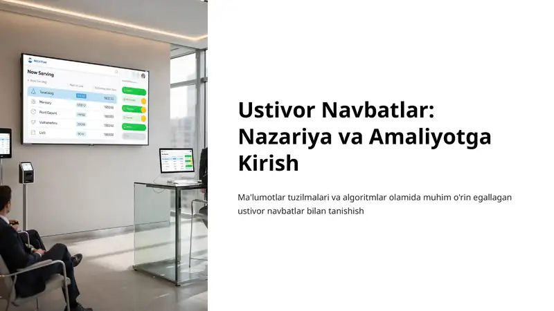 Ustivor Navbatlar