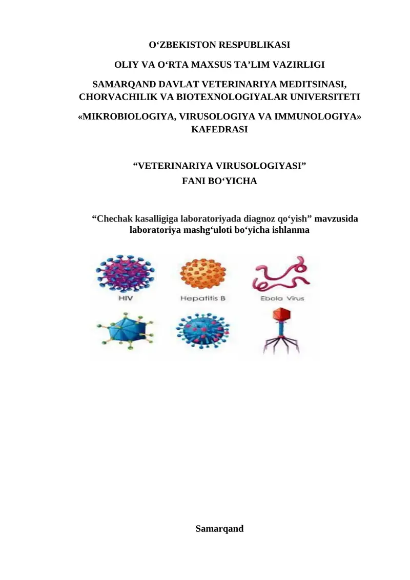 "Chechak kasalligiga laboratoriyada diagnoz qo‘yish" mavzusida laboratoriya mashg‘uloti bo‘yicha ishlanma
