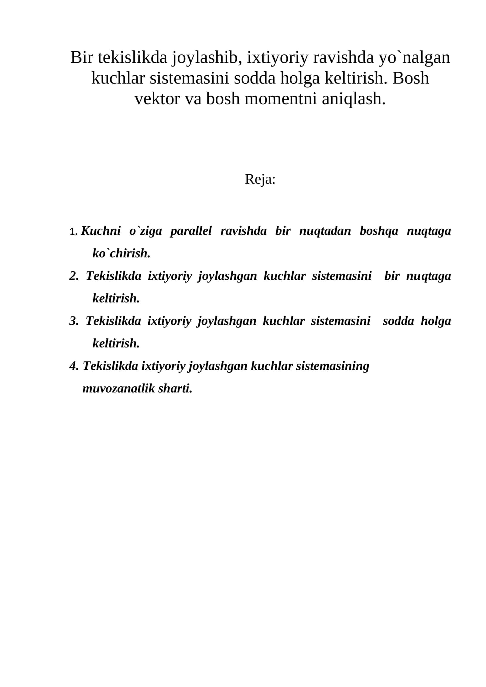 Statika