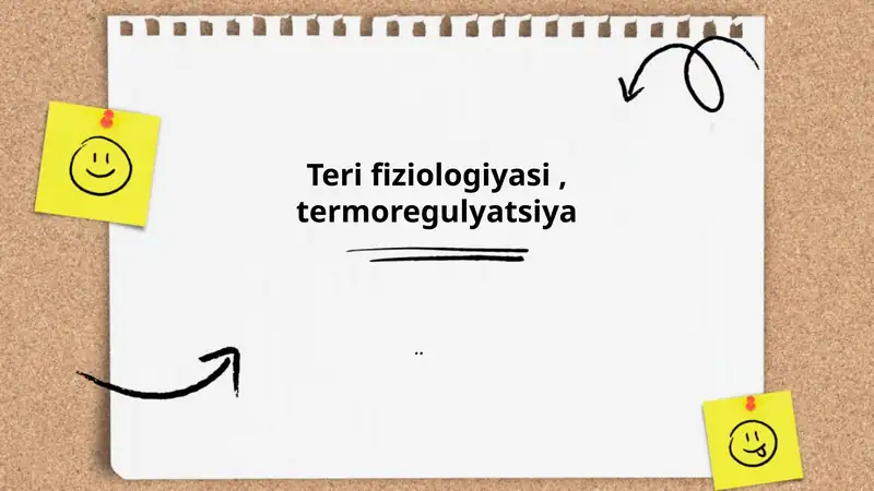 Ter fiziologiyasi