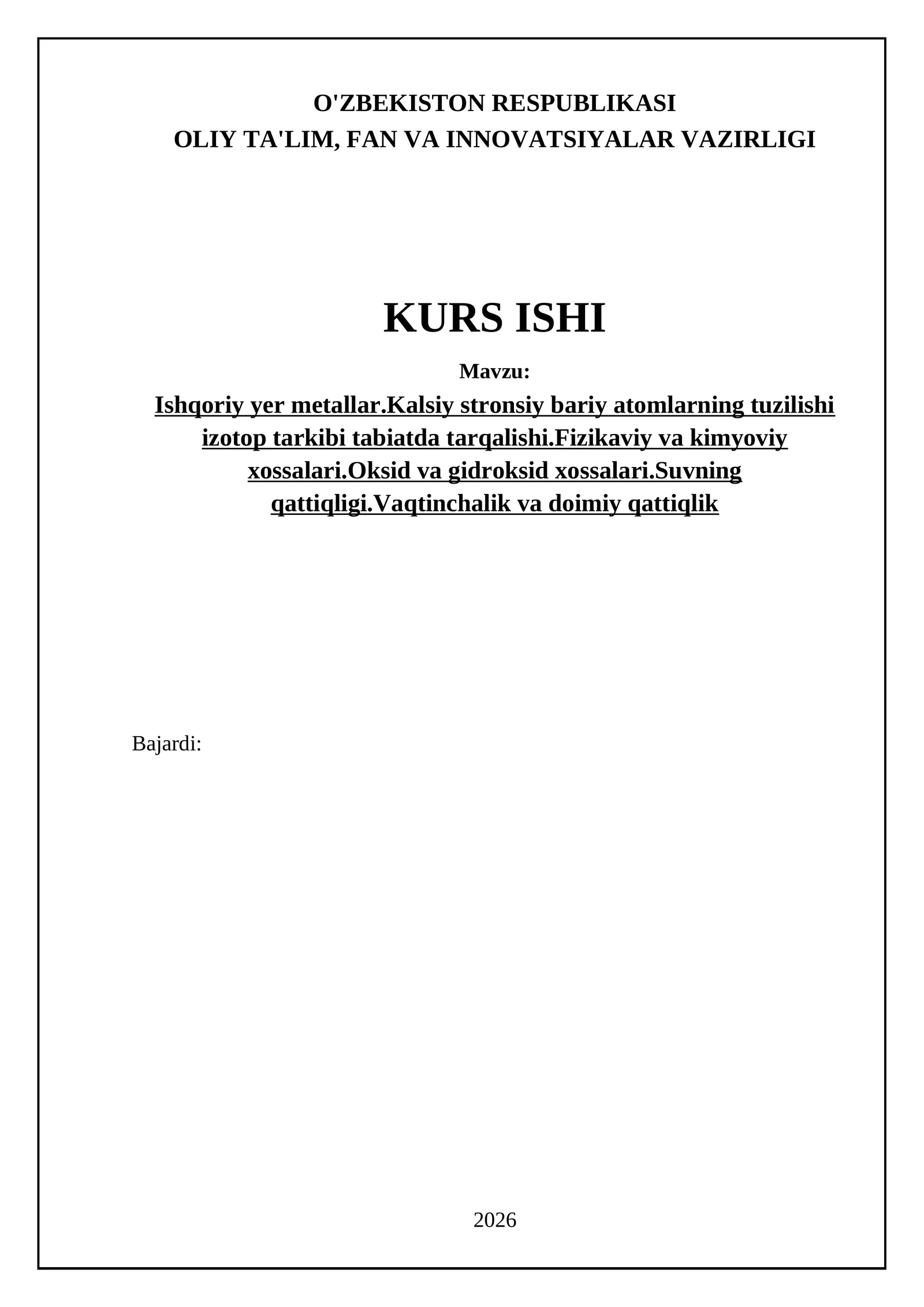 Ishqoriy yer metallar.Kalsiy stronsiy bariy atomlarning tuzilishi izotop tarkibi tabiatda tarqalishi.Fizikaviy va kimyoviy xossalari.Oksid va gidroksid xossalari.Suvning qattiqligi.Vaqtinchalik va doimiy qattiqlik