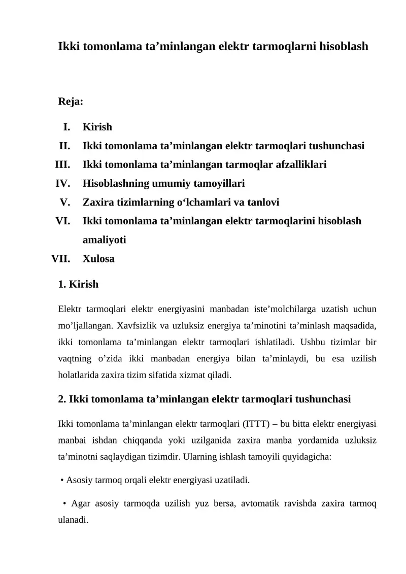Ikki tomonlama ta’minlangan elektr tarmoqlarni hisoblash