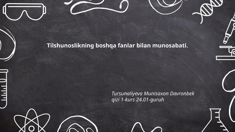 Tilshunoslik va adabiyotshunoslik