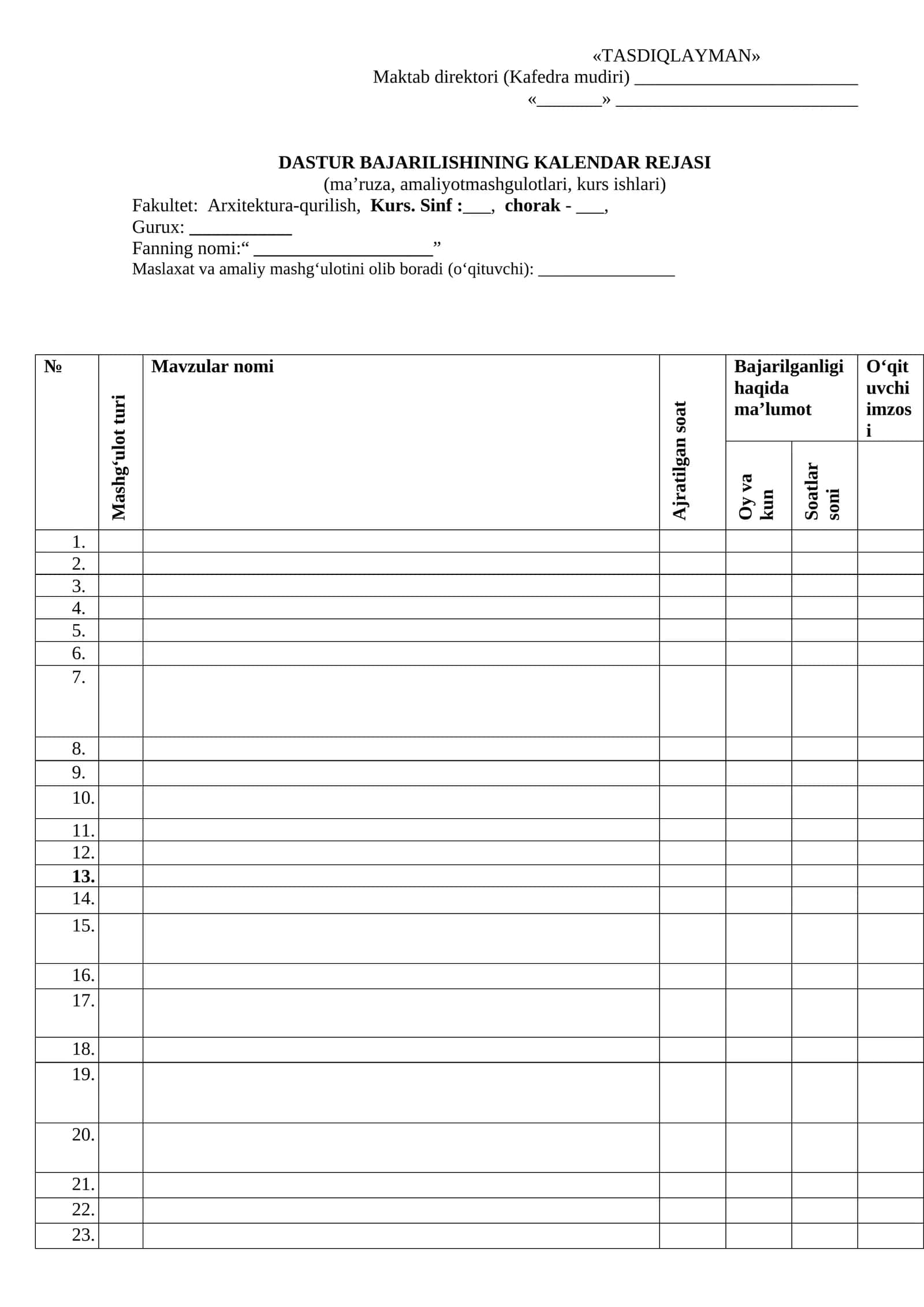 Vaqtinchalik jurnal, sinf jurnali va Dastur Bajarilishining Kalendar Rejasi Shabloni