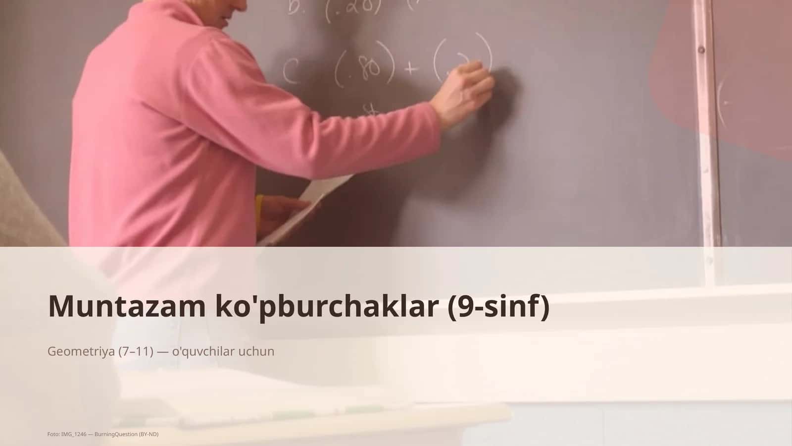 Muntazam ko'pburchaklar (9-sinf)