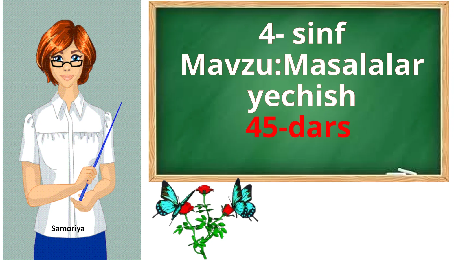 4- sinf