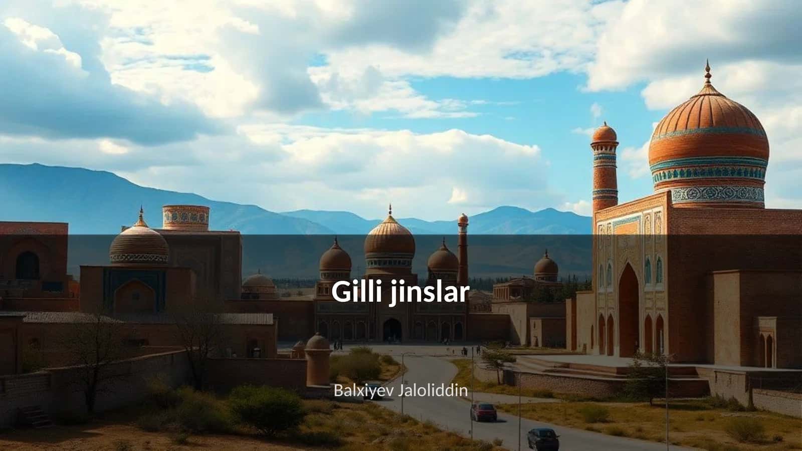 Gilli jinslar