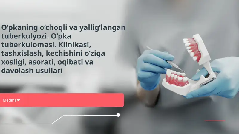 O’pka tuberkulomasi