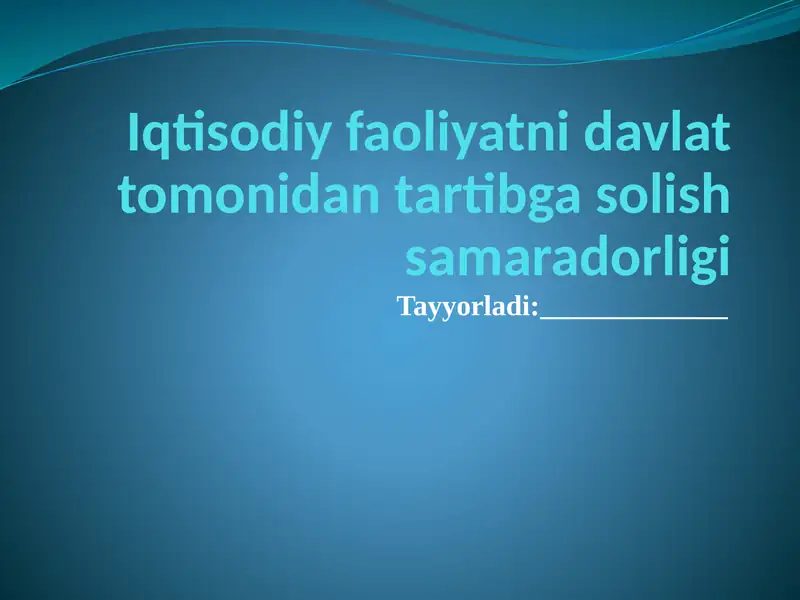 Iqtisodiy faoliyatni tartibga solish | Mikroiqtisodiyot