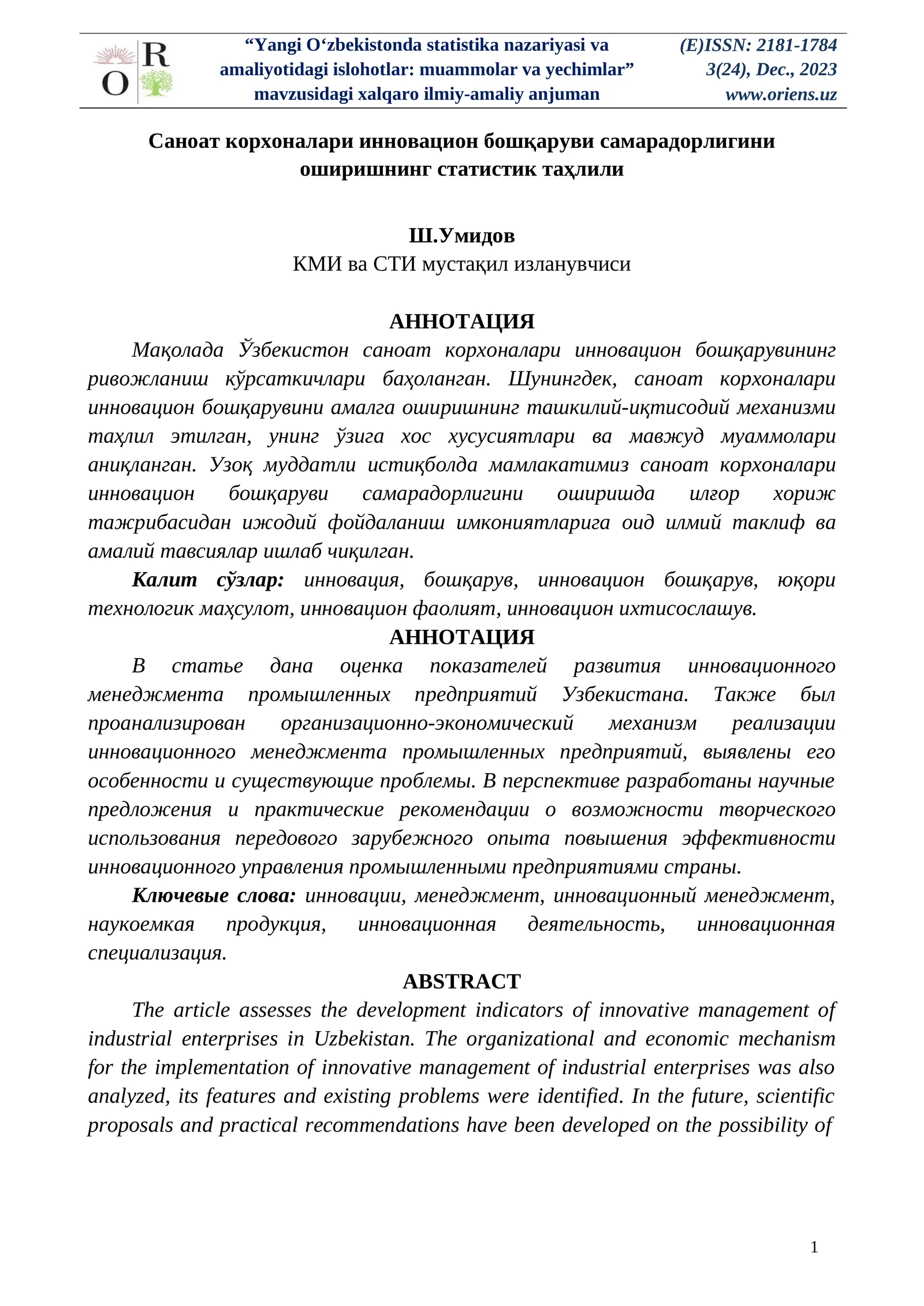 Yangi O‘zbekistonda statistika nazariyasi va amaliyotidagi islohotlar: muammolar va yechimlar