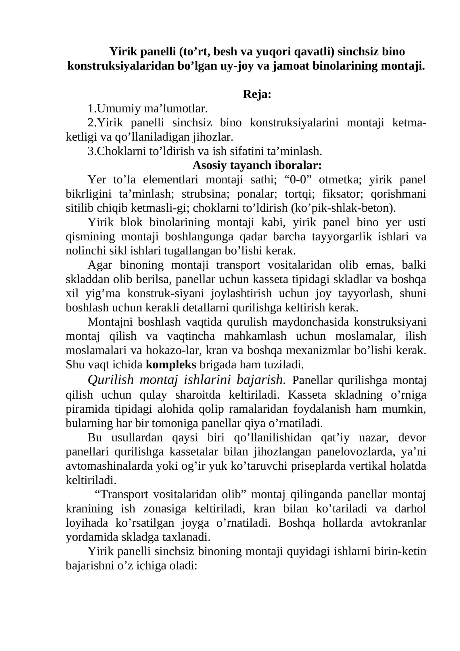 Yirik panelli sinchsiz bino konstruksiyalari