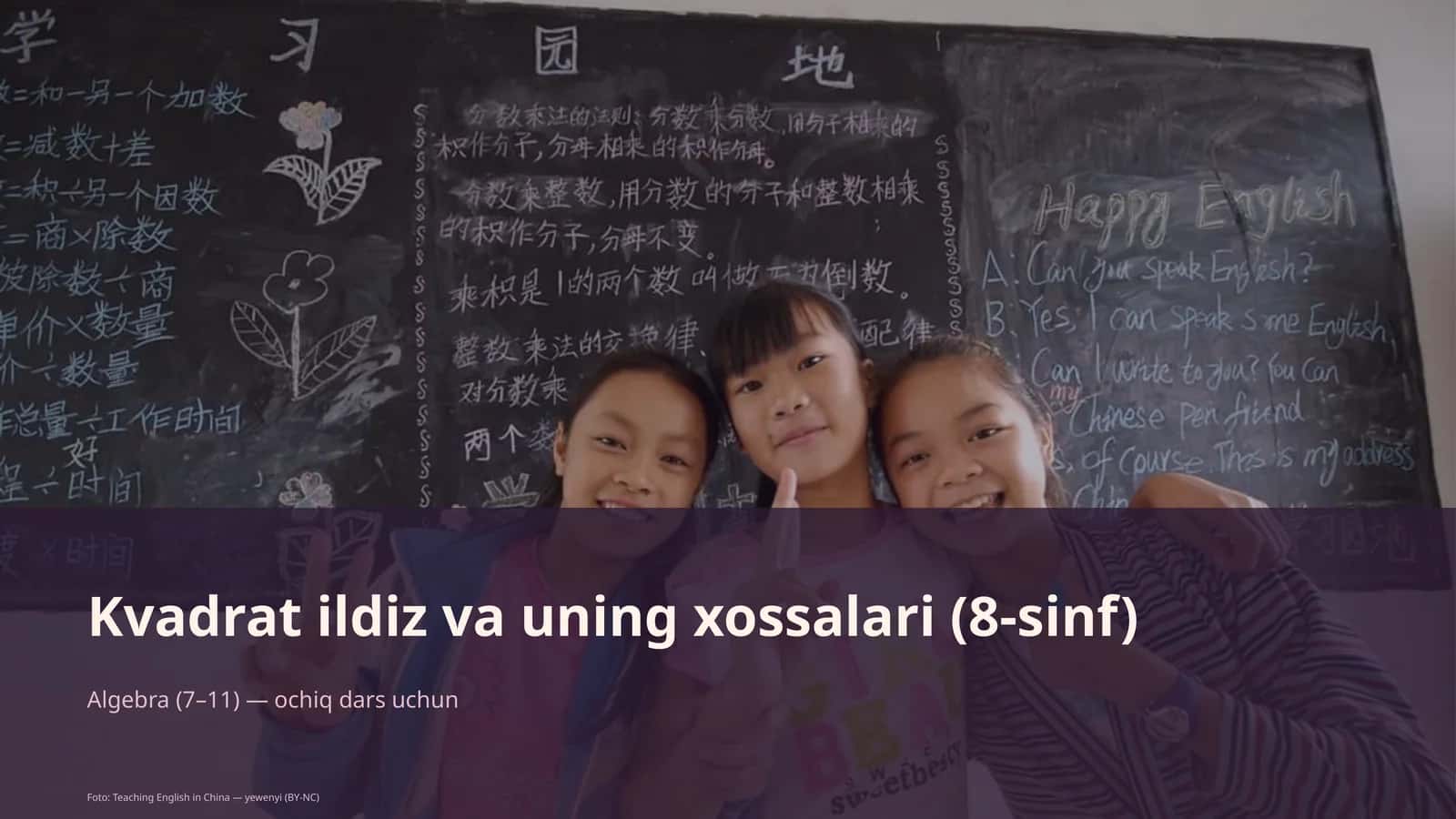 Kvadrat ildiz va uning xossalari (8-sinf)