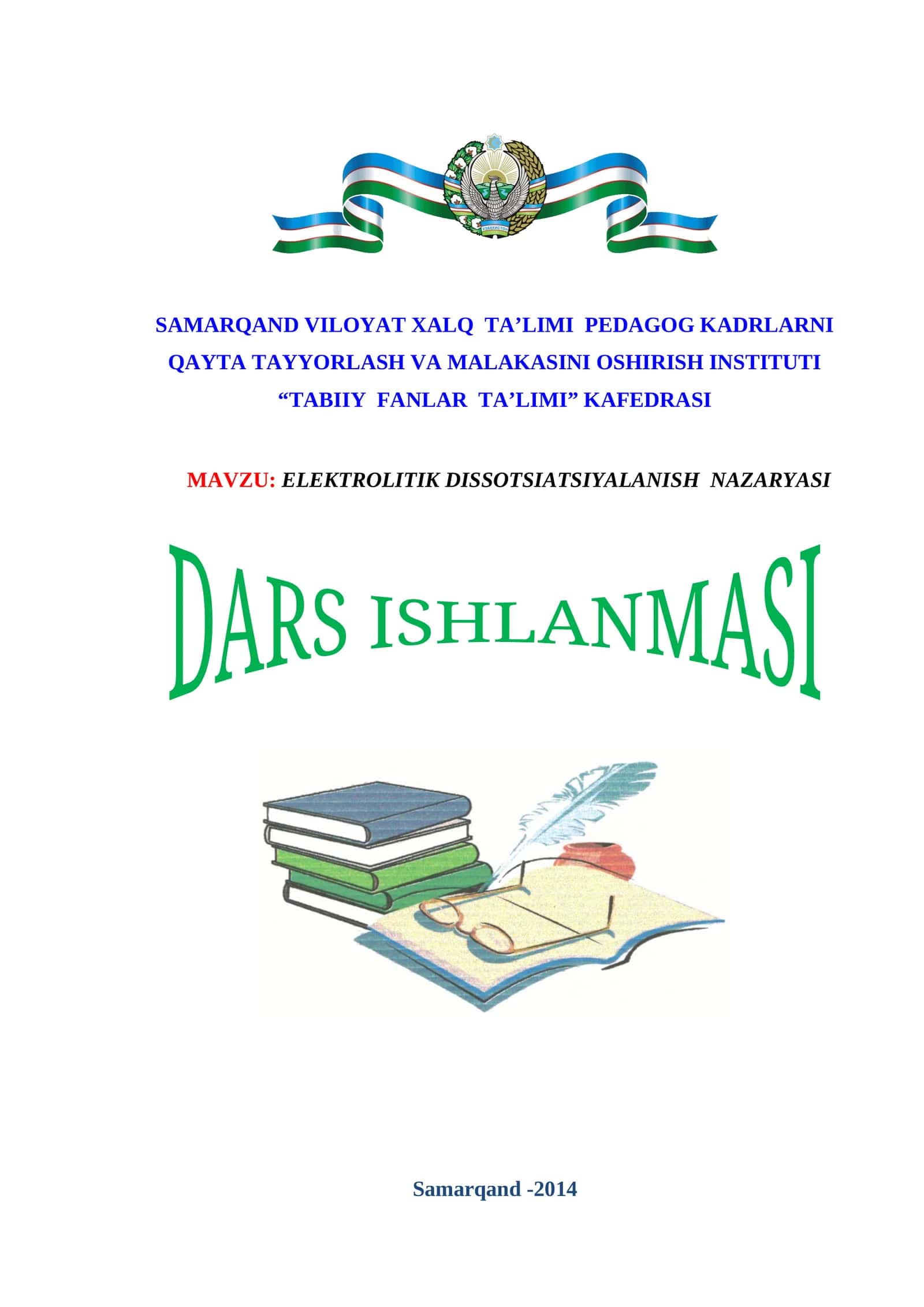Elektrolitik dissotsiatsiyalanish nazaryasi