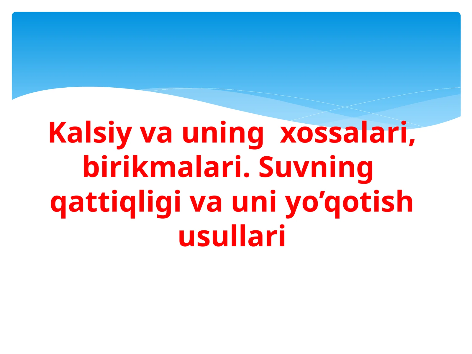 Kalsiy