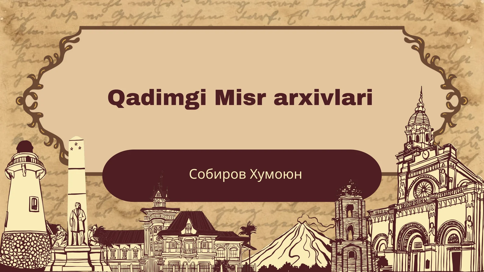 Qadimgi Misr arxivlari