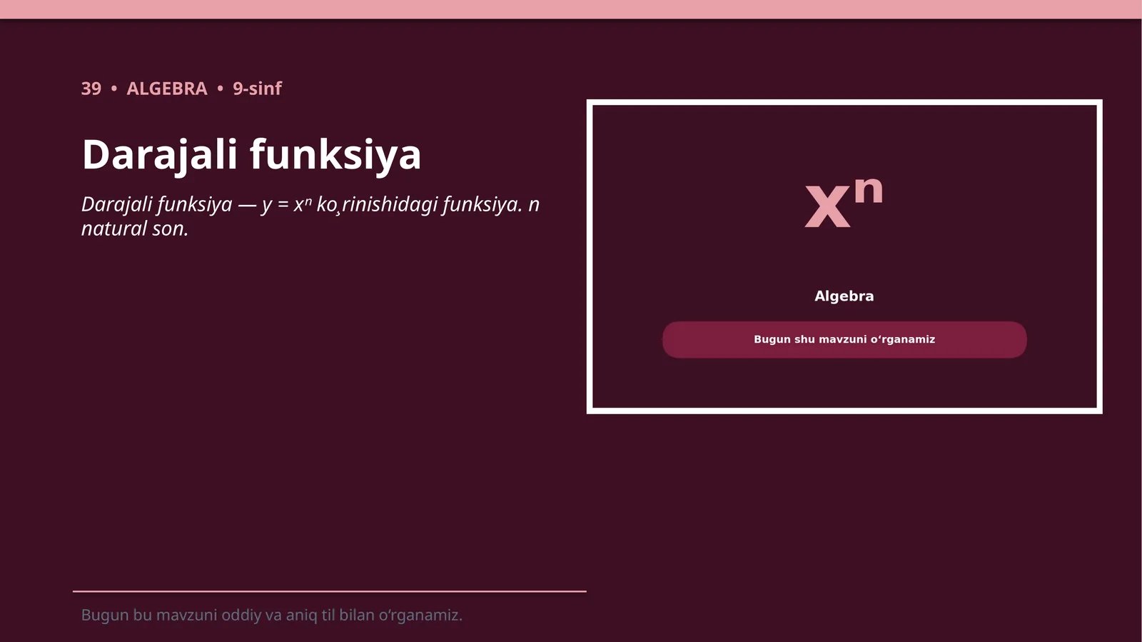 Darajali funksiya