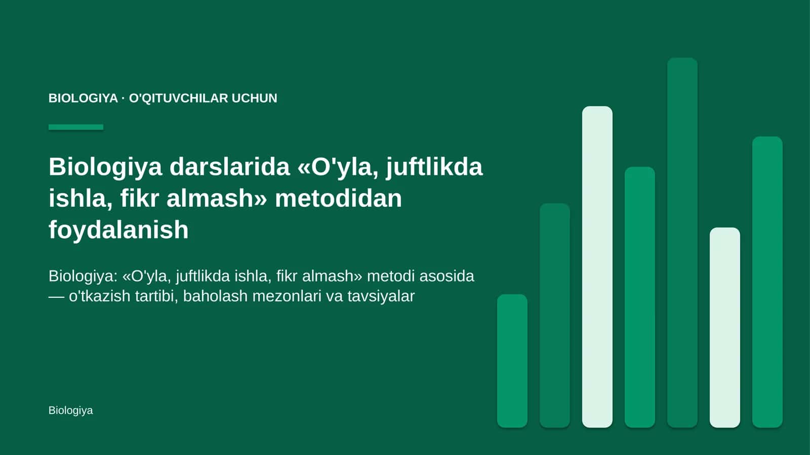 biologiya darslarida o'yla juftlikda ishla fikr almash metodidan foydalanish 8884