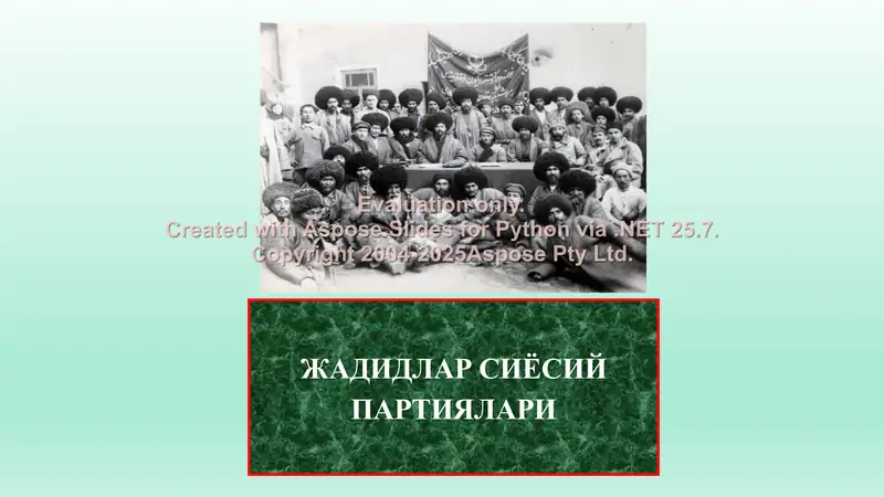 Жадидлар Сиёсий Партиялари