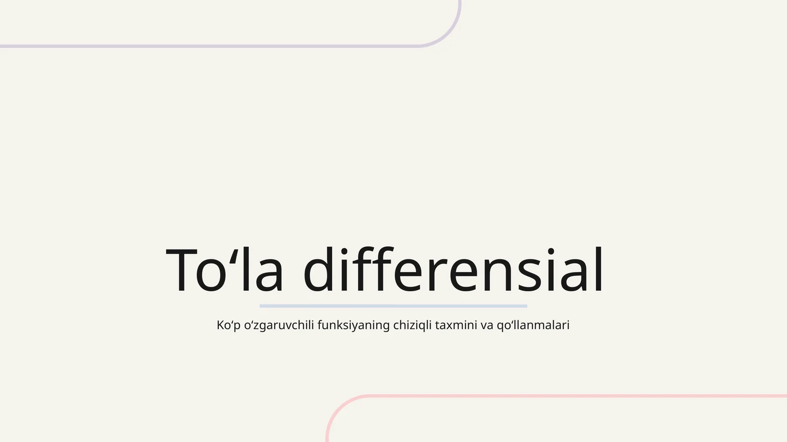 toʻla differensial