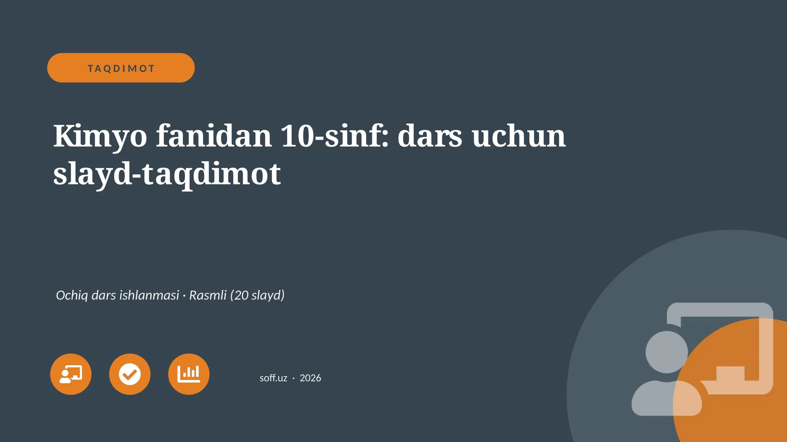 Kimyo fanidan 10-sinf: dars uchun slayd-taqdimot