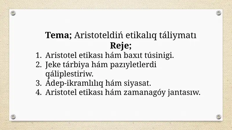 Aristoteldiń etikalıq táliymatı