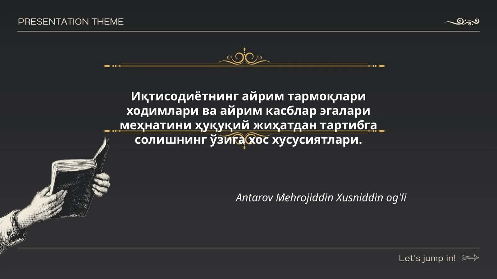 Меҳнат ҳуқуқлари