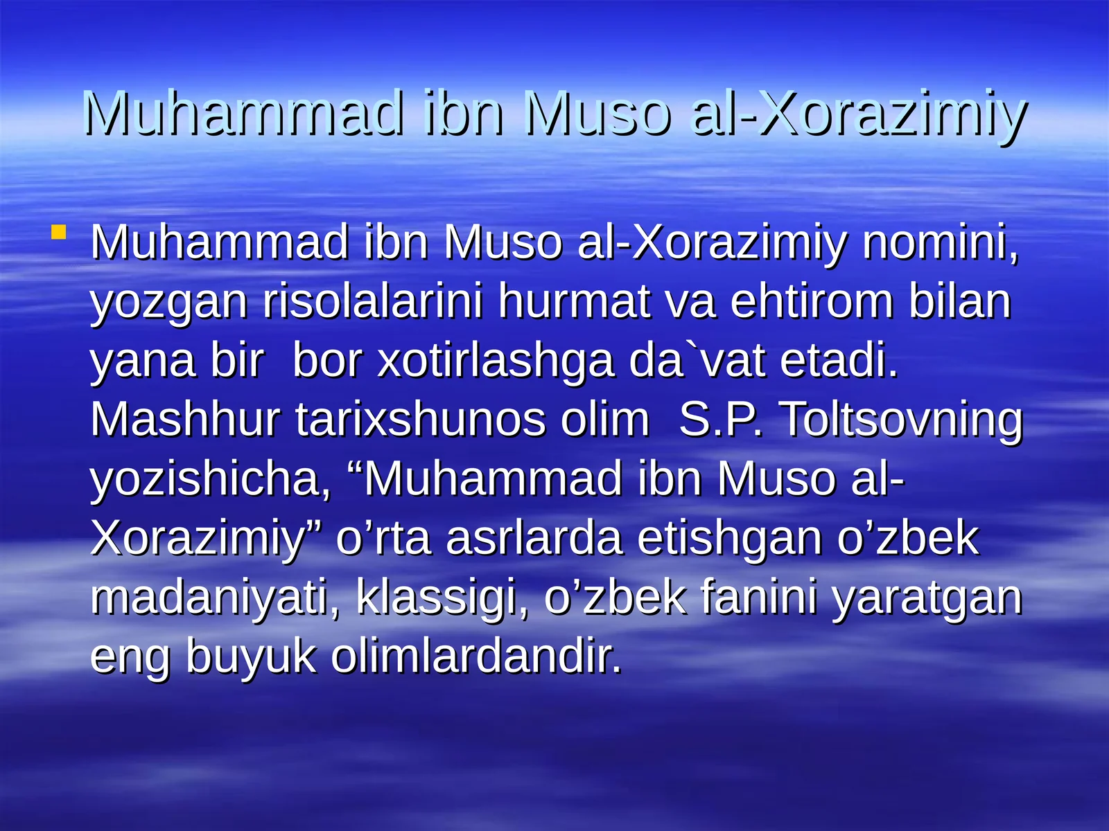 Muhammad ibn Muso al-Xorazimiy