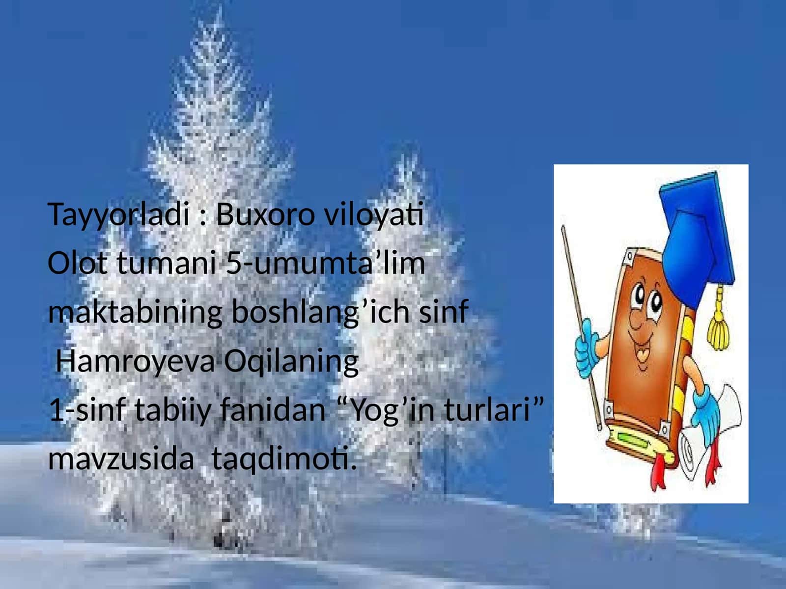 Yog’in turlari