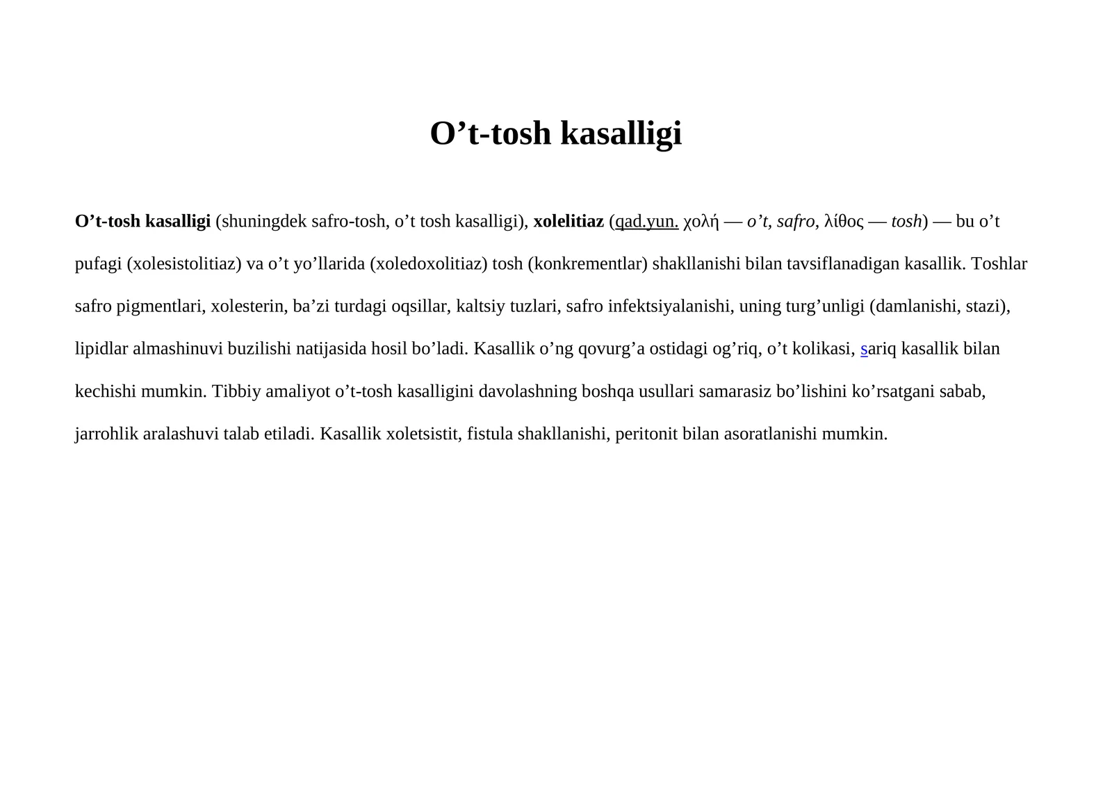 O’t-tosh kasalligi