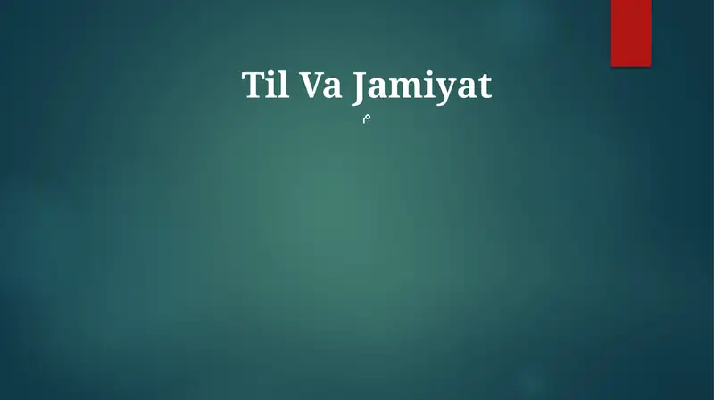 Ijtimoiy lingvistika